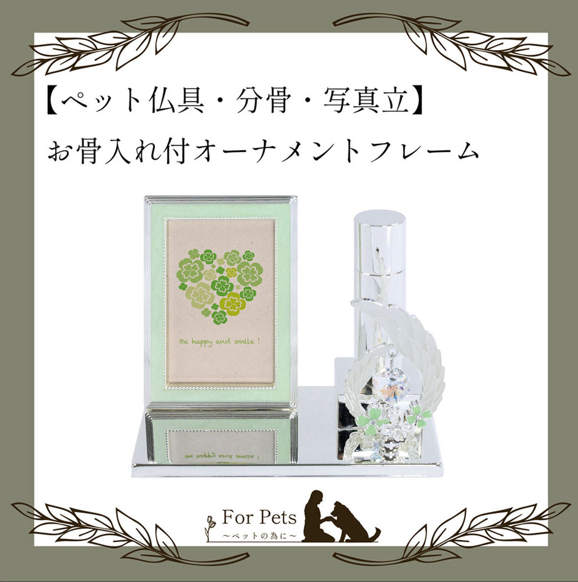 Bonpoint x tillee 四つ葉クローバー オーナメント ブックマーク 51NCO1Rpx3L._UF350,350_QL50_.jpg