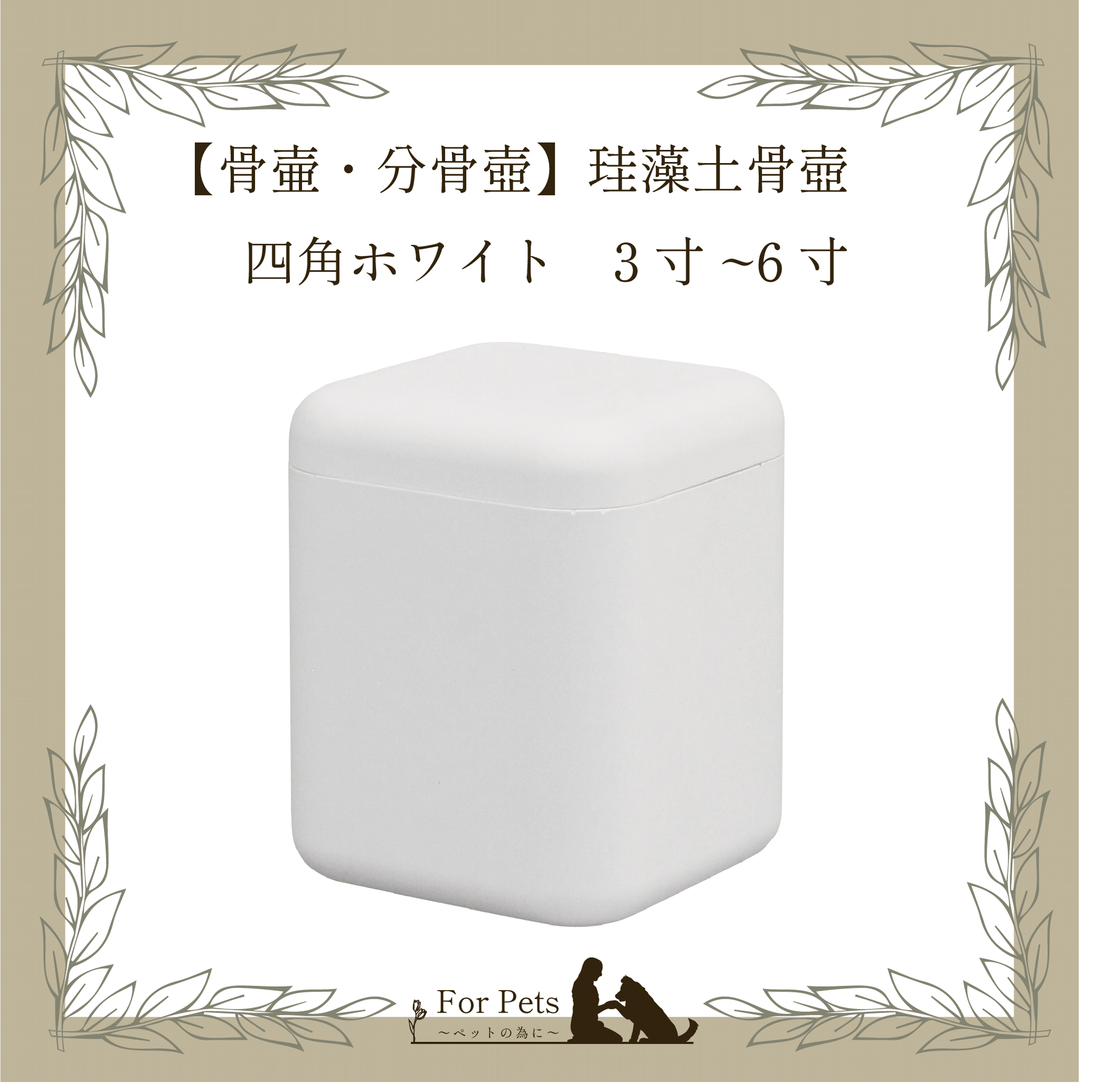 壺 朴貞九 060594_e0ce4674-a254-4367-abf4