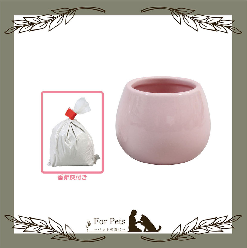 香炉（香炉灰付）陶器　ピンク